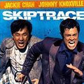 Skiptrace (2016) (Blu-ray + Digital HD) (US Version) 