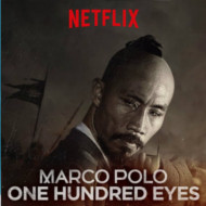 『マルコ・ポーロ: 百の眼』『Marco Polo: One Hundred Eyes』