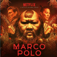 『マルコ・ポーロ／シーズン2』『Marco Polo』
