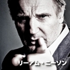 リーアム・ニーソン／Liam Neeson
