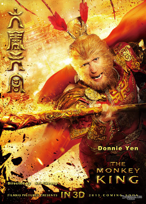 大鬧天宮／The Monkey King （2013）