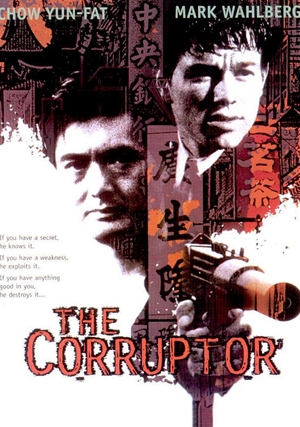 The Corruptor,,The Corruptor,NYPD15分署