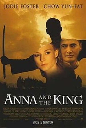 Anna and the King,,Anna and the King,アンナと王様