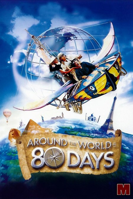 80デイズ／Around the World in 80 Days