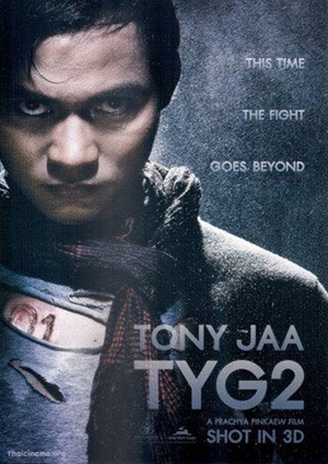 The Protector 2,,Tom Yum Goong 2,トム・ヤム・クン２（仮）