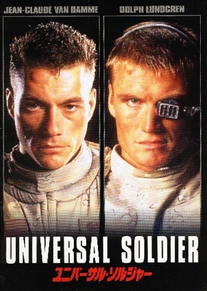 Universal Soldier,,Universal Soldier,ユニバーサル・ソルジャー