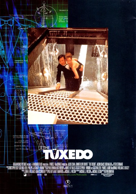 タキシード／The Tuxedo