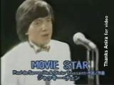 1984年7月30日放送分　石丸博也とご対面、そして「Movie star」歌唱