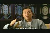 電影香江：功夫世家（2003-香港）