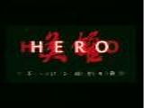 Cause: The Birth Of Hero（2002）