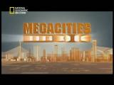 MegaCities: Hong Kong（2008）