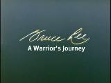Bruce Lee: A Warrior's Journey／李小龍：勇士的旅程（2000）